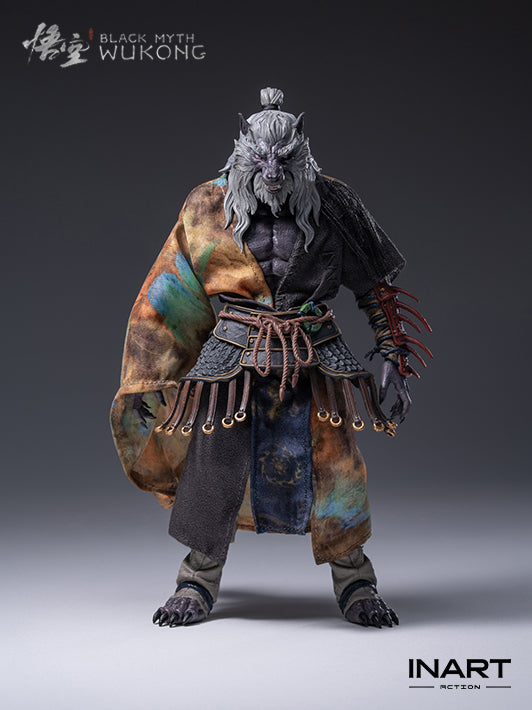 Black Myth: Wukong - Guangzhi