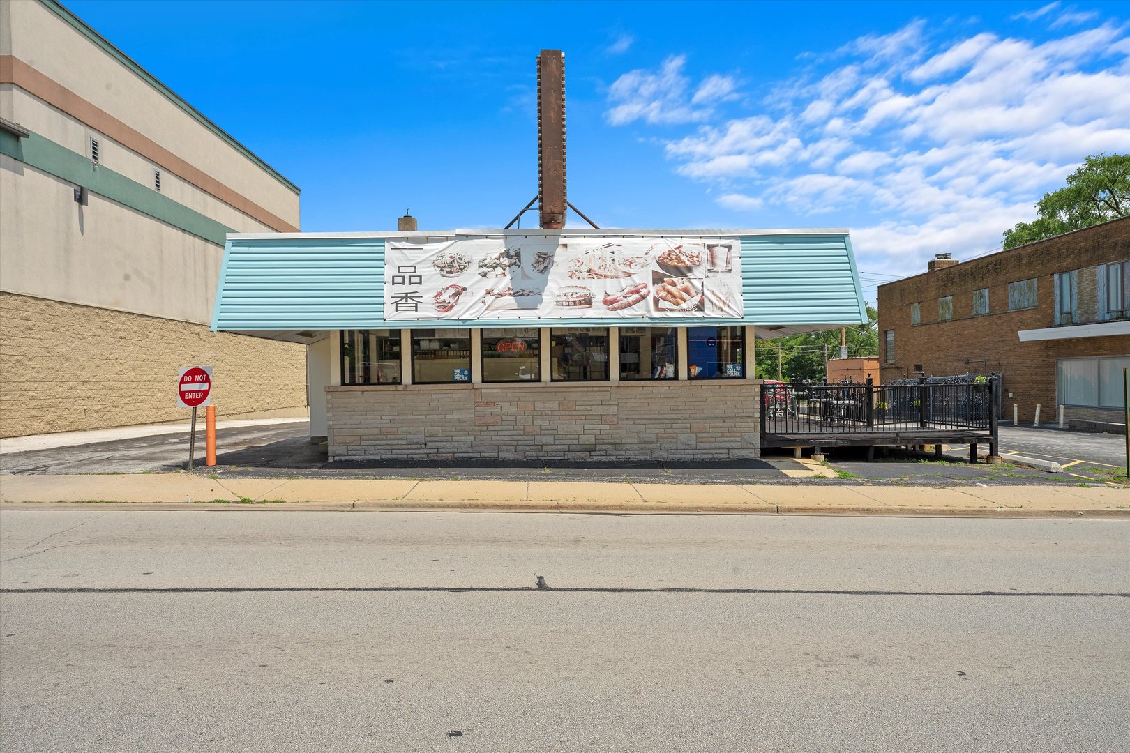 2923 Chicago