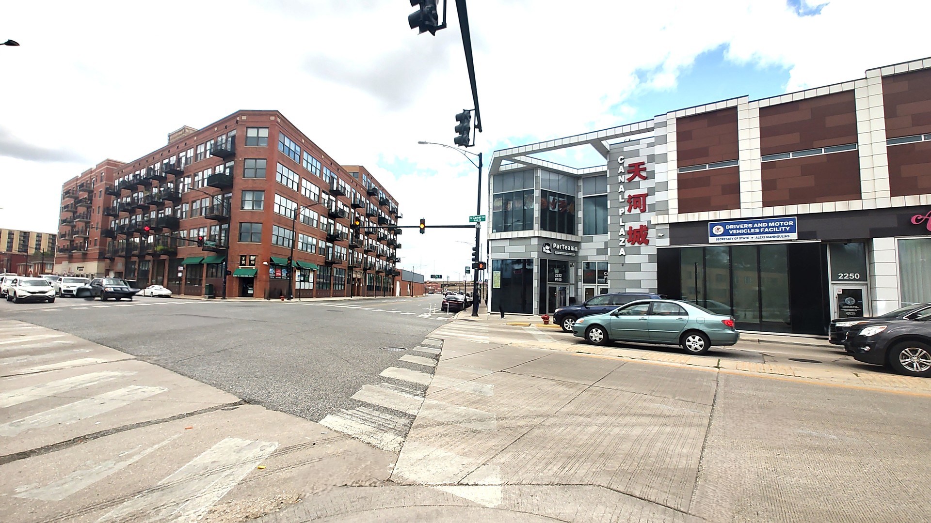 View 9