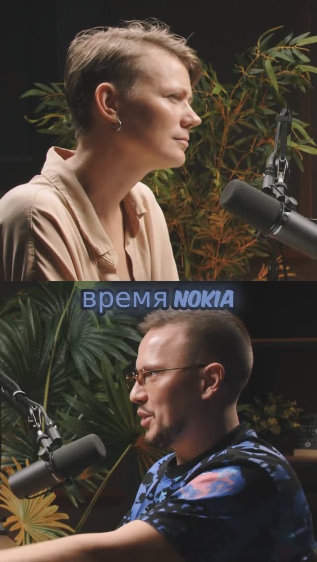 Бизнес, который игнорирует AI, рискует повторить судьбу Noki