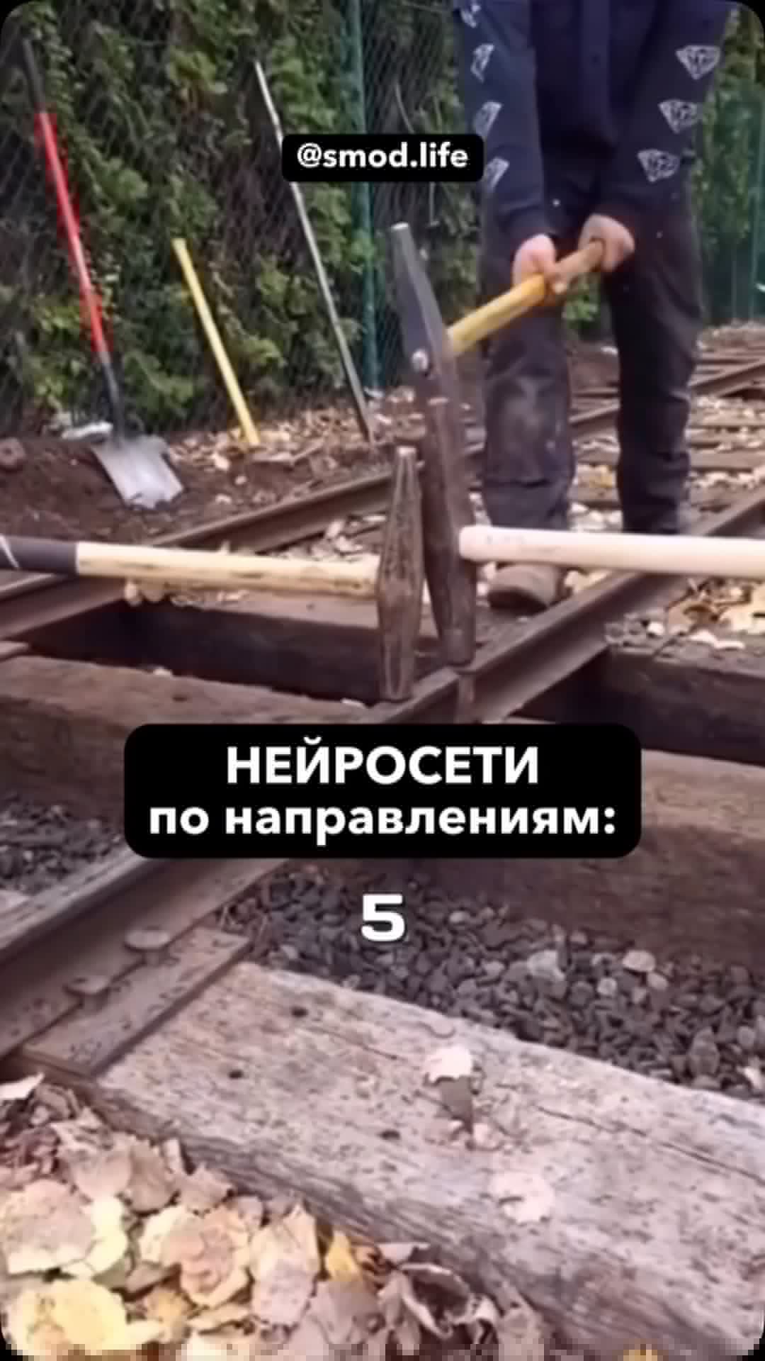 🚀 Хочешь узнать больше про нейросети, которые экономят время