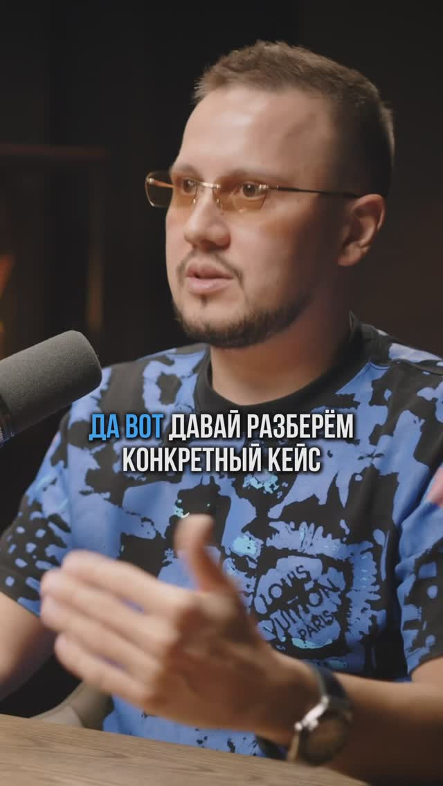 ИИ в CRM — это не просто чат-бот, а инструмент, который реал