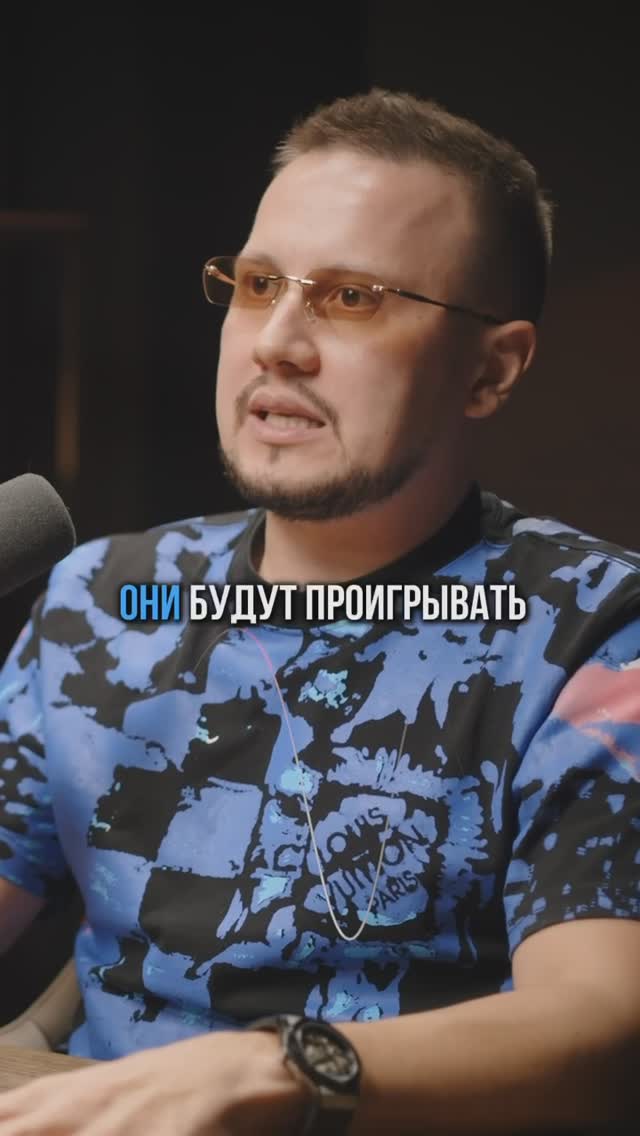 Искусственный интеллект — это не мода, а инструмент для рост