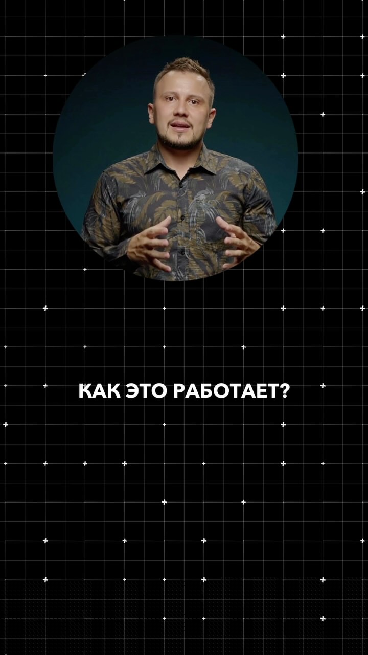 Студенты, забудьте про бессонные ночи и сотни страниц источн