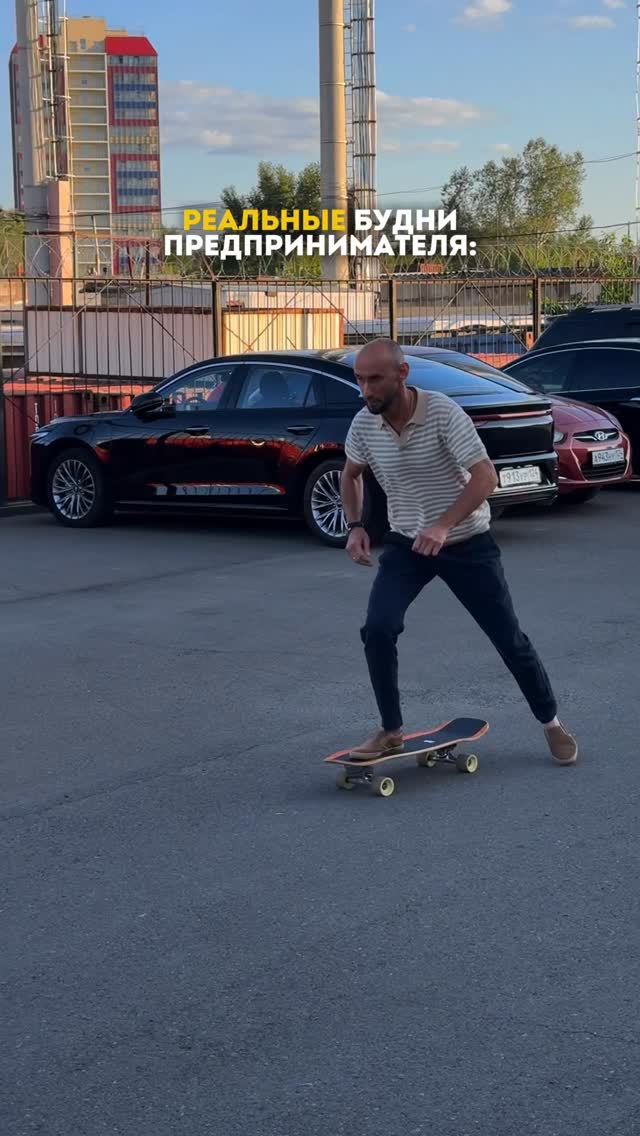 Вторник – отличное время для вейксерфа, особенно в любимом К