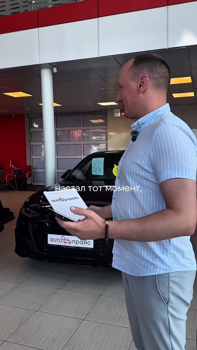 Выдали Toyota Highlander под ключ в Красноярске 🔥