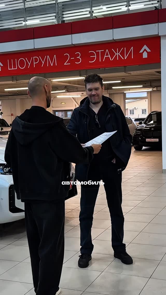 Люблю вручать BMW 🔥