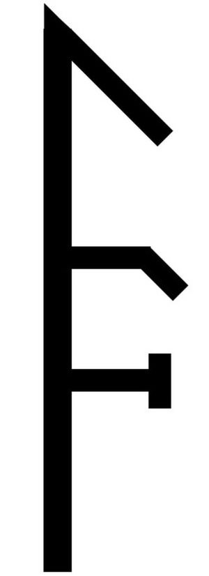 Trademark
