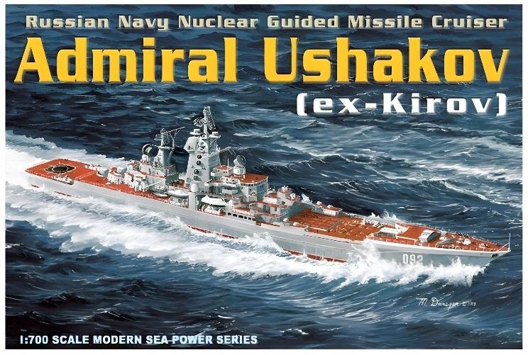 Unknown Image
