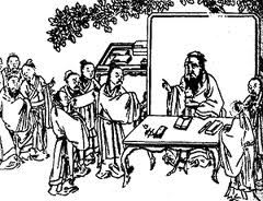 5 Điều Khổng Tử Dạy: Triết Lý Sống Vĩnh Hằng Gallery 1