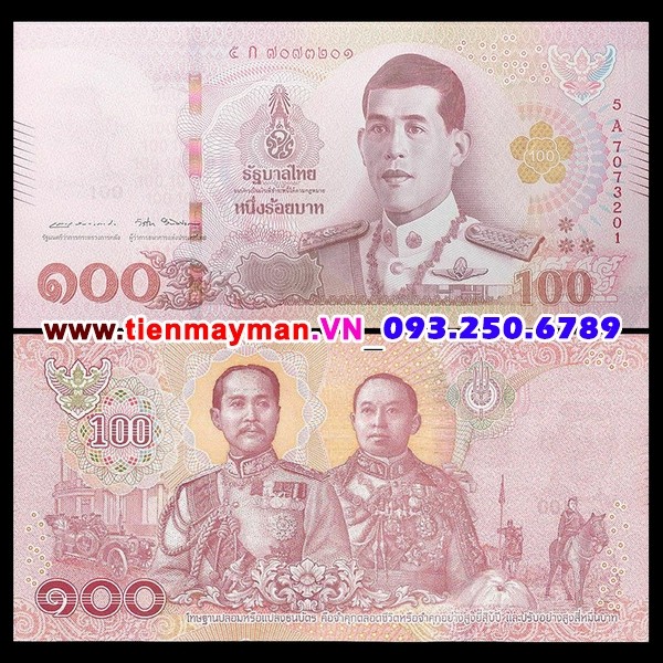 100 Bạc Thái Bằng Bao Nhiêu Tiền Việt? Gallery 2