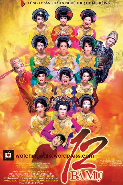 12 Bà Mụ Full