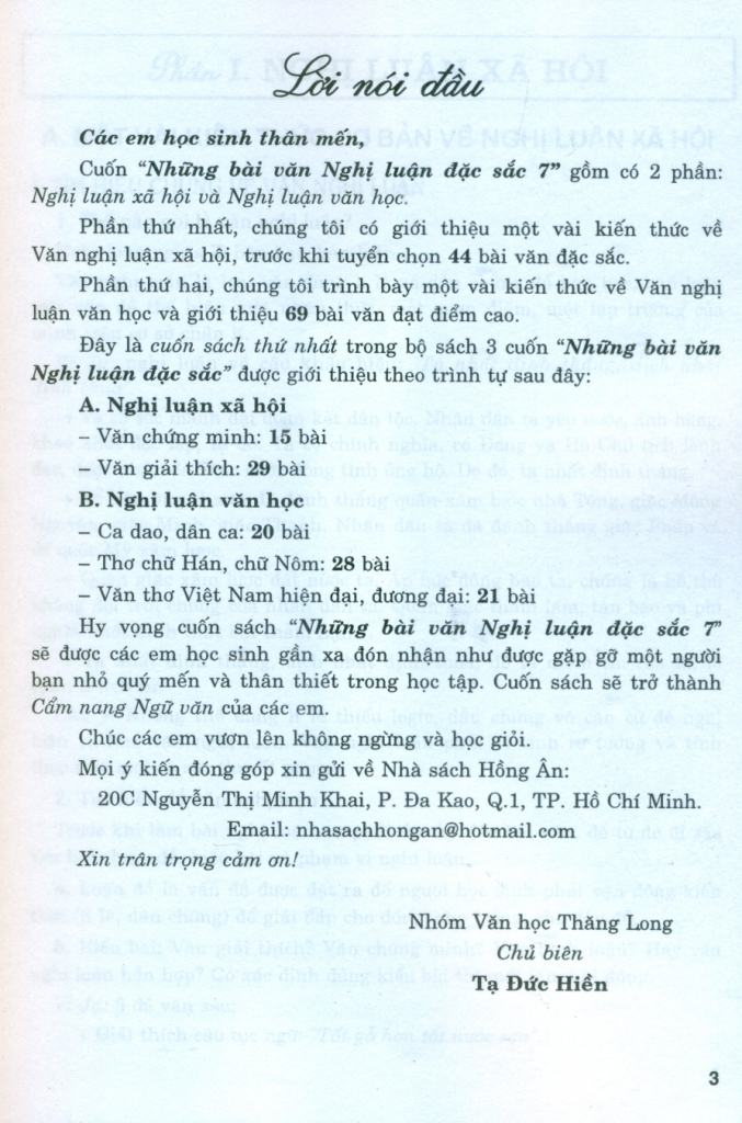 Viết Văn Nghị Luận Lớp 7: Hướng Dẫn Chi Tiết và Bài Tập Thực Hành Gallery 2