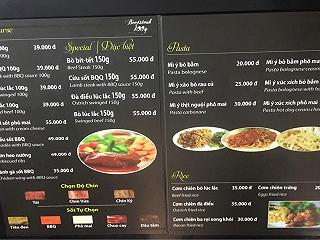 2/108 Nguyễn Gia Thiều