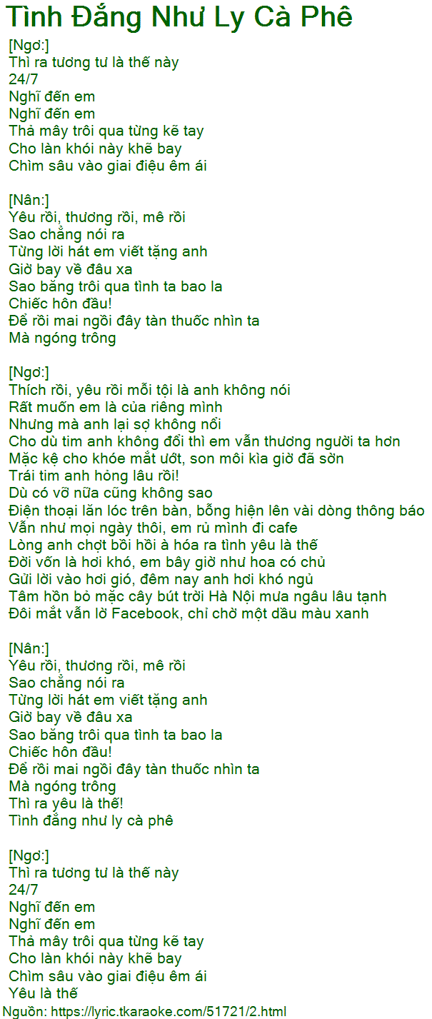 24/7 Nghĩ Đến Em Gallery 1