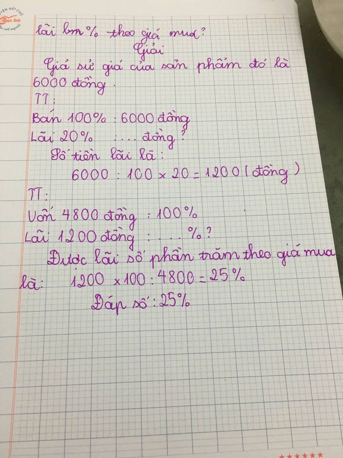 30 của 30 của 70 của 1000 là bao nhiêu?
