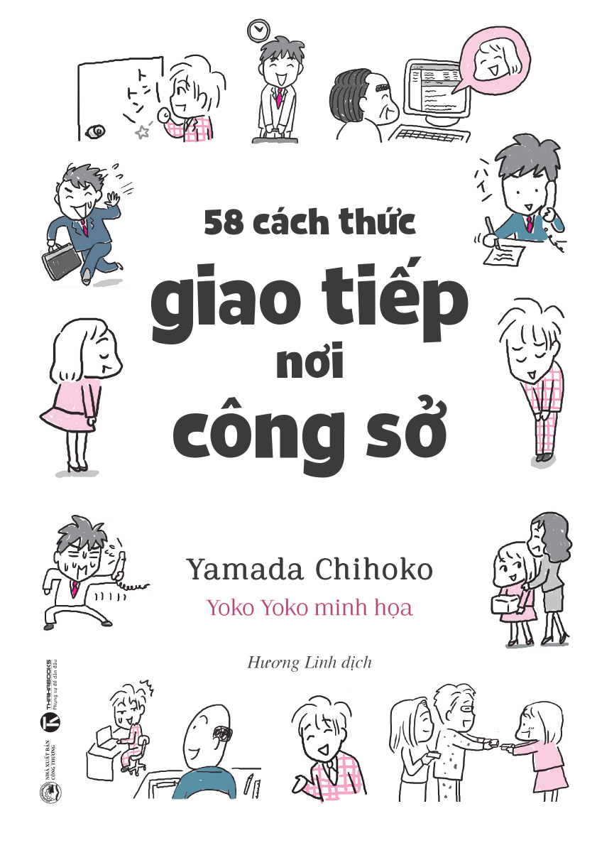 58 Cách Thức Giao Tiếp Nơi Công Sở PDF
