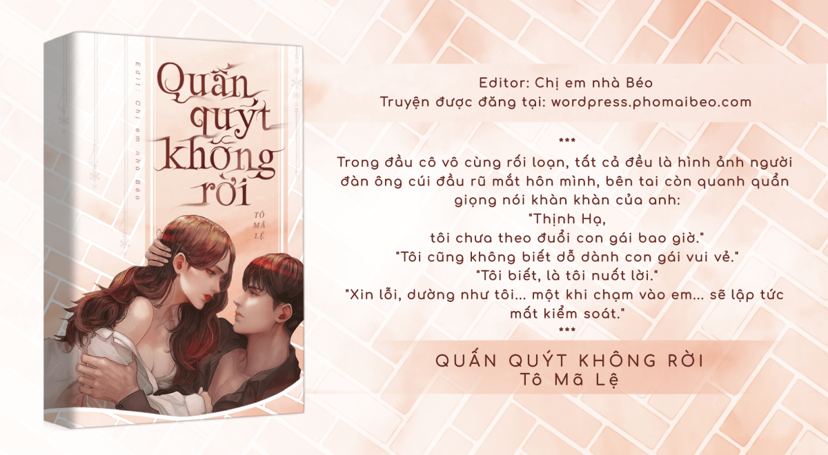 Âm Thanh "Âm Sâu Quá" Là Gì?