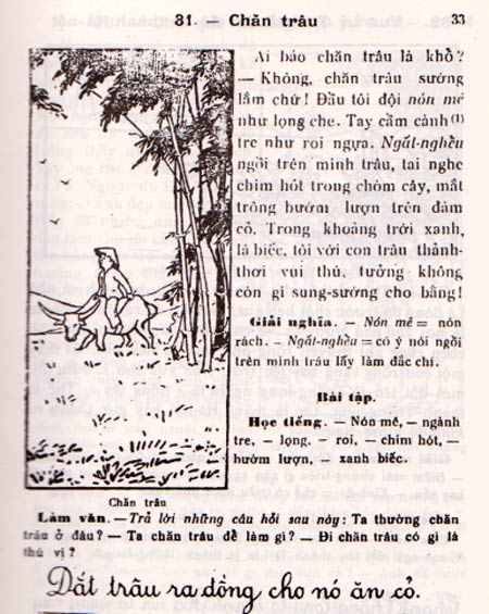 Ai bảo chăn trâu là khổ? Gallery 2