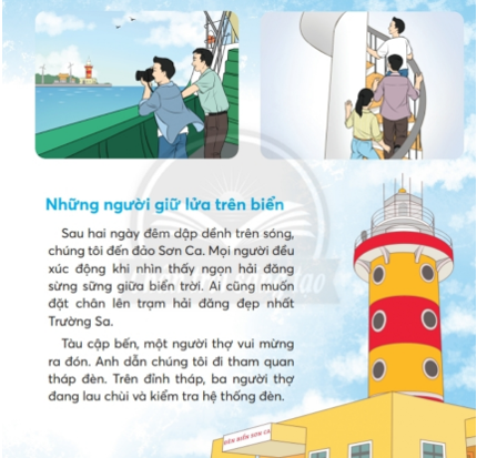 Ai là người giữ lửa trên biển? Vì sao?