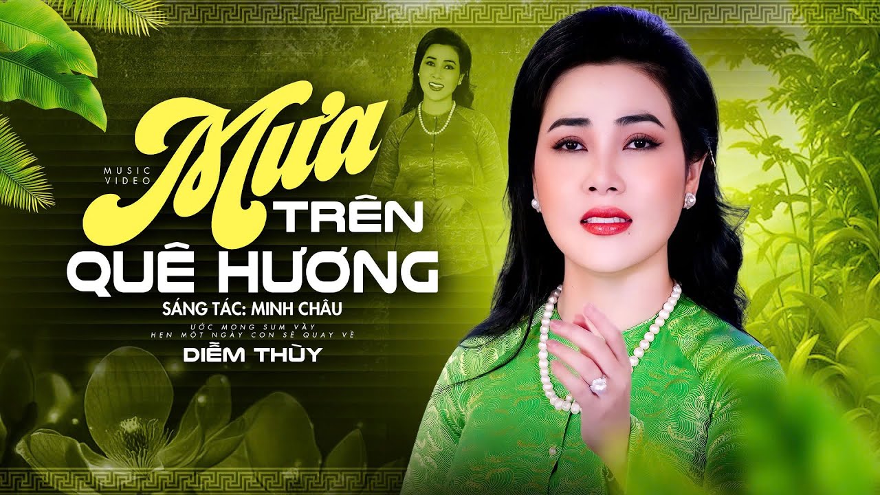 Mưa trên quê hương Gallery 1