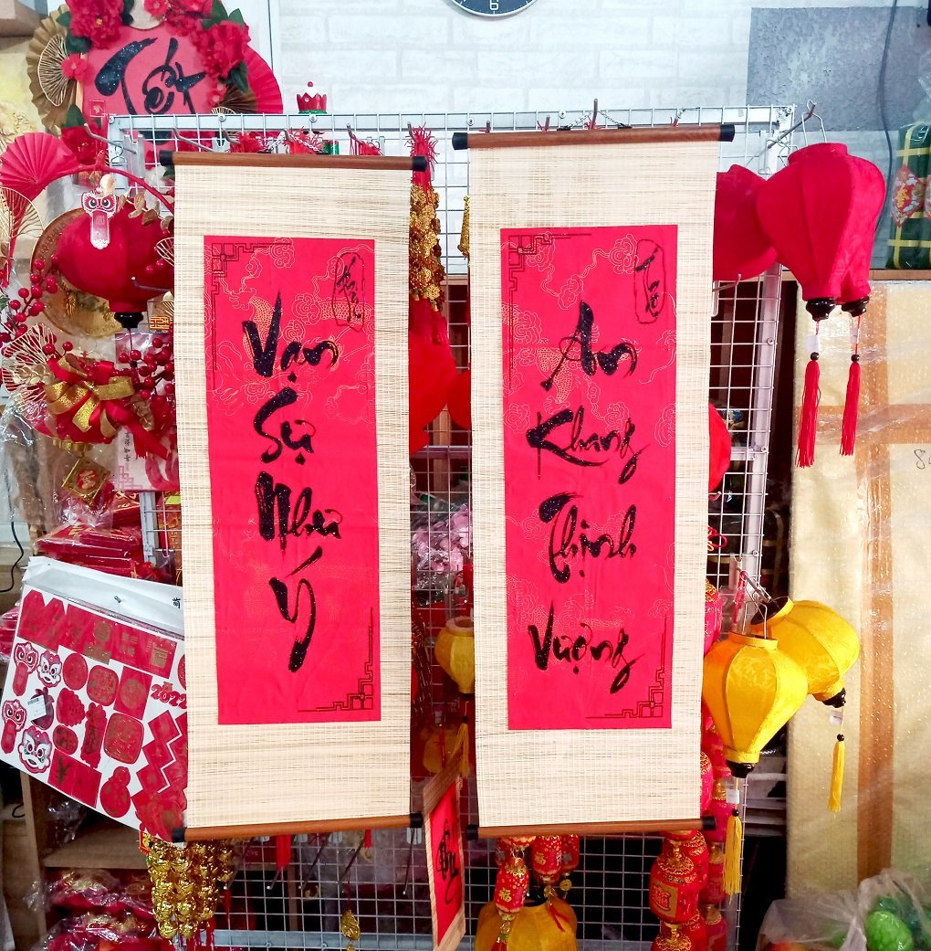 An Khang Thịnh Vượng Vạn Sự Như Ý Phát Tài Phát Lộc Gallery 2