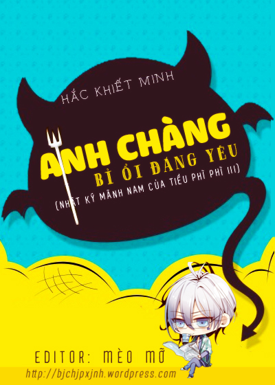 Anh Chàng Bỉ ổi Đáng Yêu: Sự Kết Hợp Hoàn Hảo Giữa Tính Cách và Ngoại Hình