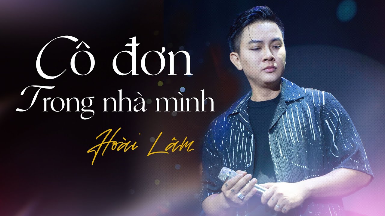 Anh cô đơn trong chính căn nhà và giờ anh đang đi theo số đông