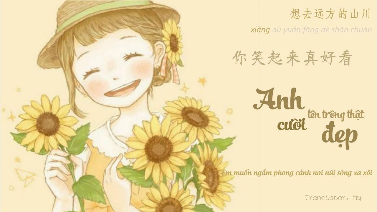 Anh cười lên trông thật đẹp