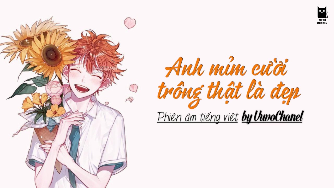 Anh cười lên trông thật đẹp Gallery 2