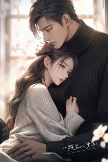 Anh Đã Tìm Em Rất Lâu - Truyện Tình Yêu Hay Gallery 2