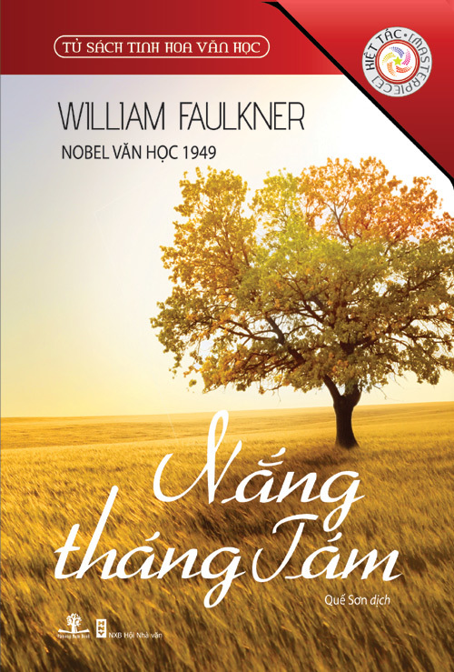 Nắng Tháng Tám Gallery 2