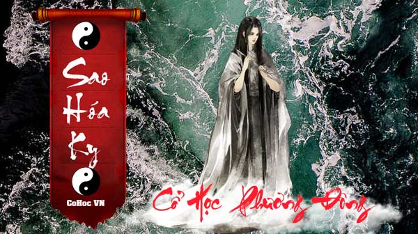 Tham Lang Hóa Kị: Giải Mã Ảnh Hưởng Đến Cuộc Sống Gallery 1