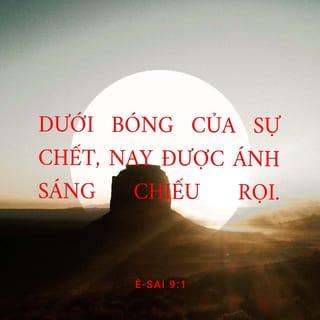 Tôi Thấy Ánh Dương Trong Đêm Tối Gallery 2