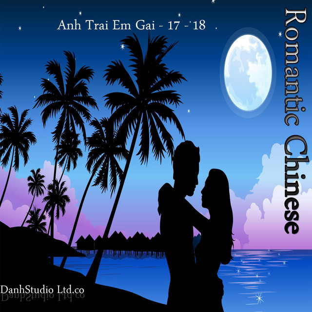 Anh Trai Dạy Hư Em Gái Gallery 2