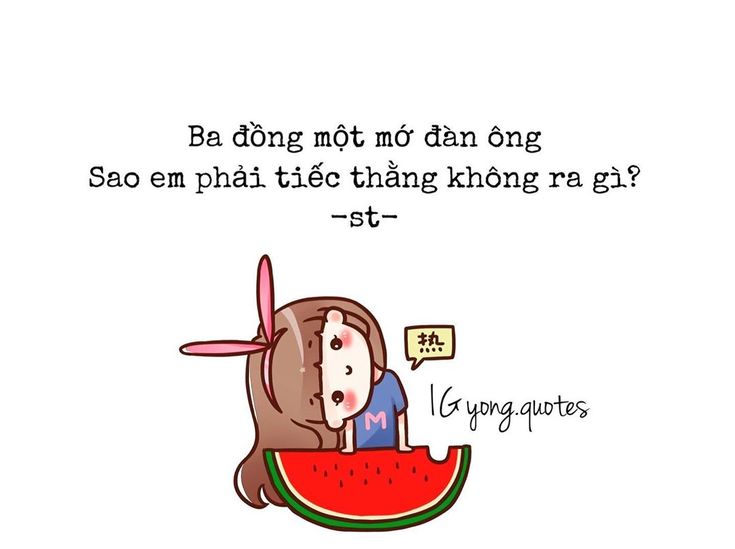 Ba đồng một mớ đàn ông