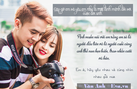 Bà Xã Hãy Yêu Anh Gallery 2