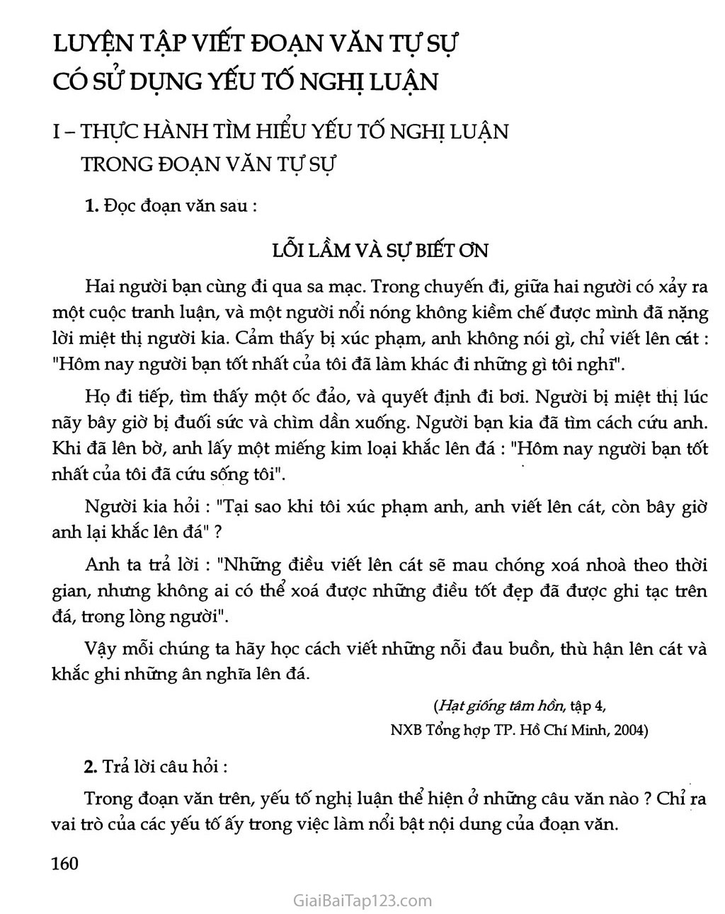Phân tích bài 1 trang 161 SGK Ngữ Văn 9 Gallery 2