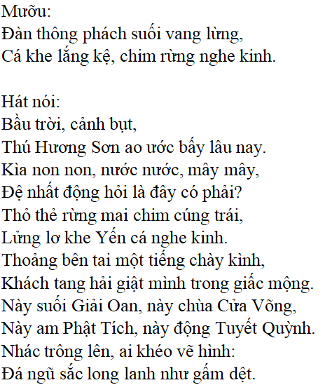 Bài Ca Phong Cảnh Hương Sơn