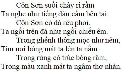 Bài Côn Sơn Ca
