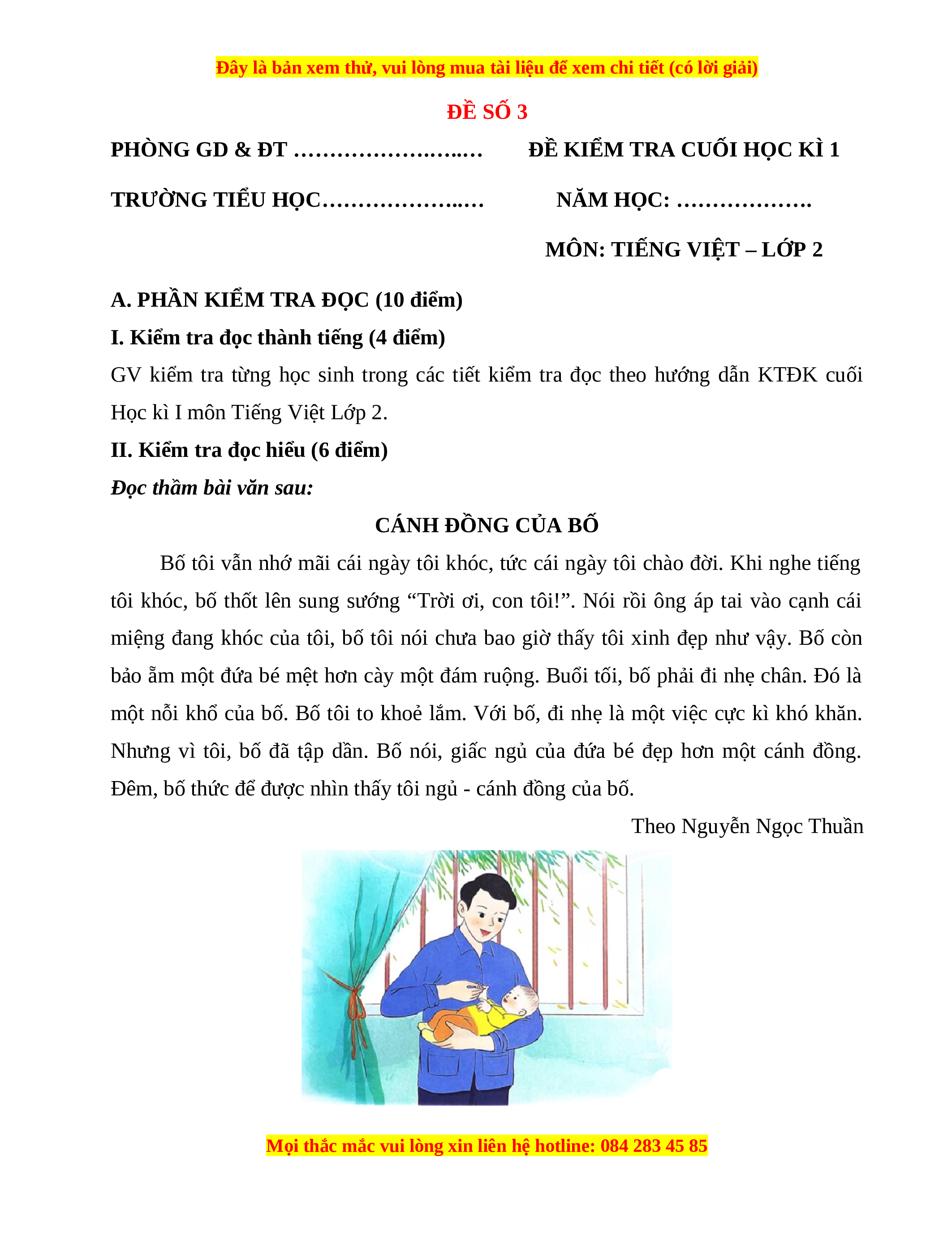 Bài Đọc Hiểu Lớp 2: Các Bài Tập Hay Và Cách Làm Gallery 1