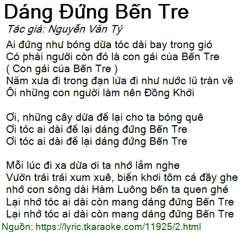 Ai Đứng Như Bóng Dừa?