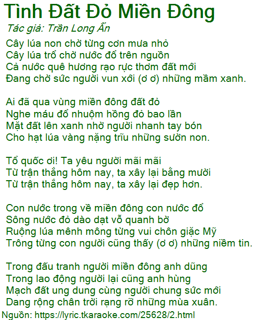 Bài Hát Cây Lúa Non