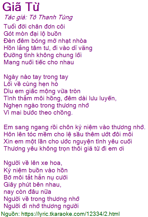 Bài Hát Giã Từ