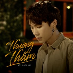Thương Thầm Gallery 2