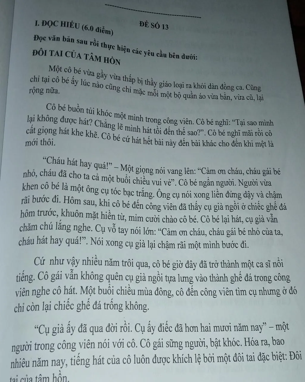 Bài Học Rút Ra Từ Văn Bản "Đôi Tai Của Tâm Hồn"