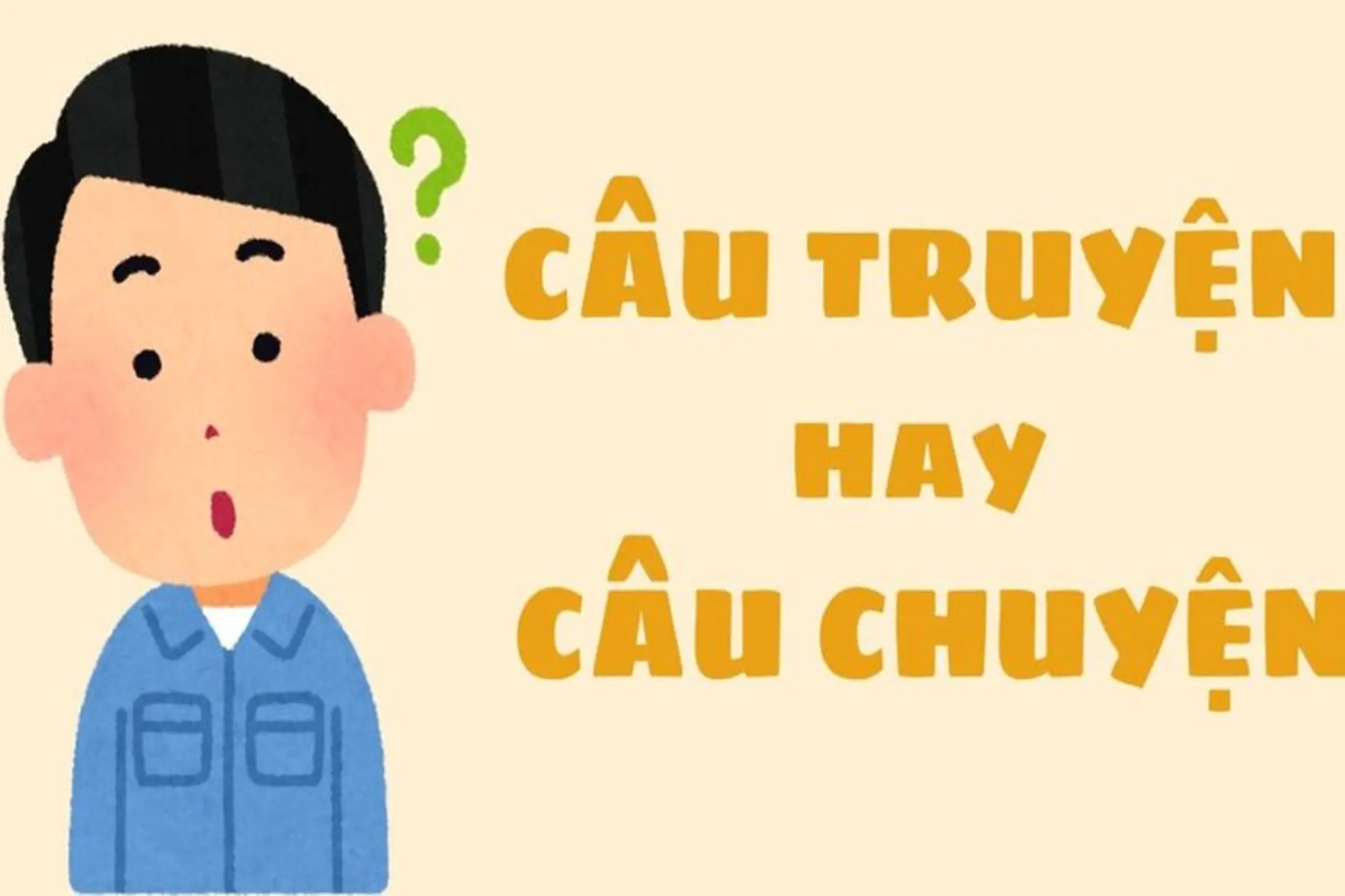 Mẩu chuyện về chú mèo con lạc đường Gallery 2