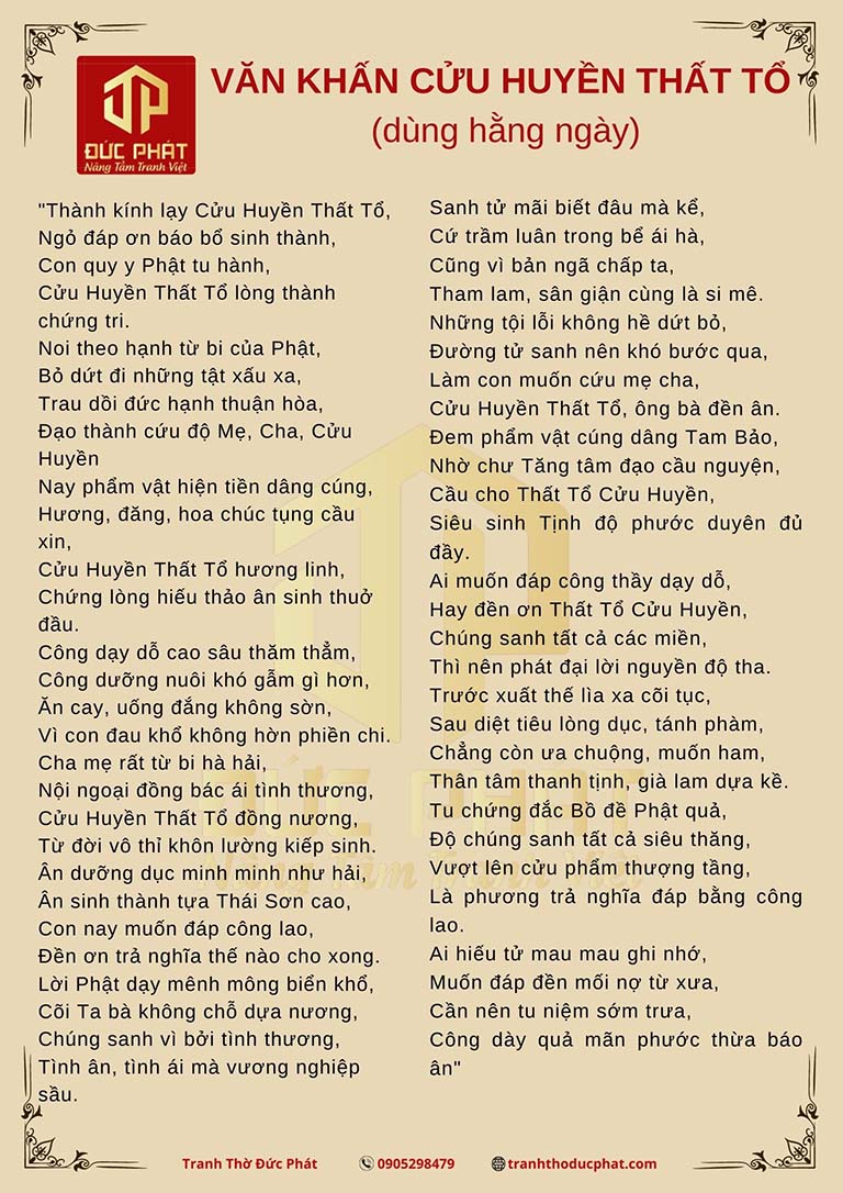 Bài Khấn Đi Chùa Ngắn Gọn Gallery 1
