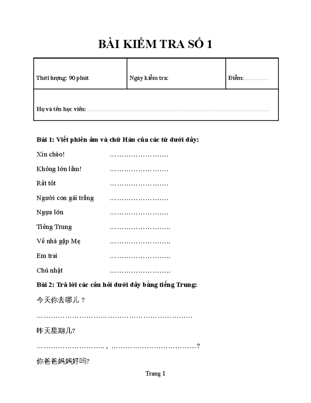 Bài Kiểm Tra Tiếng Trung Quyển 1: Tổng Hợp Đề & Đáp Án Chi Tiết