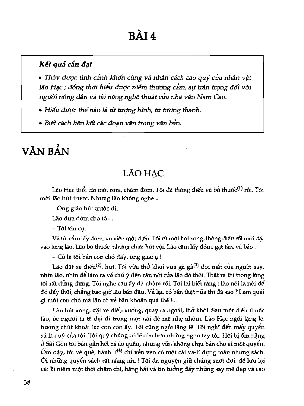 Phân tích tác phẩm Lão Hạc - Ngữ Văn 8